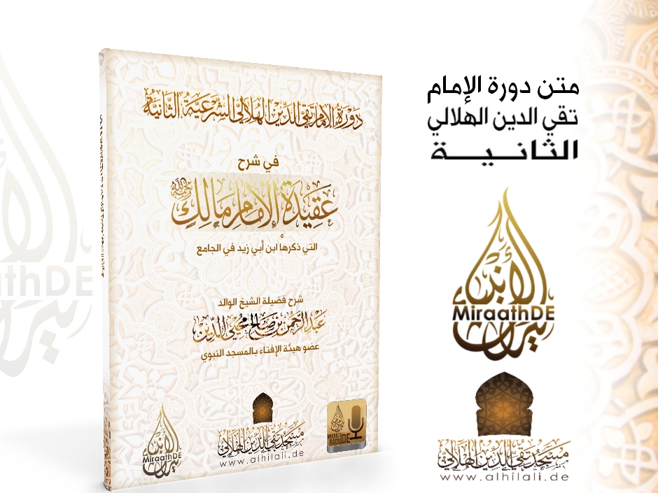 CoverMatn