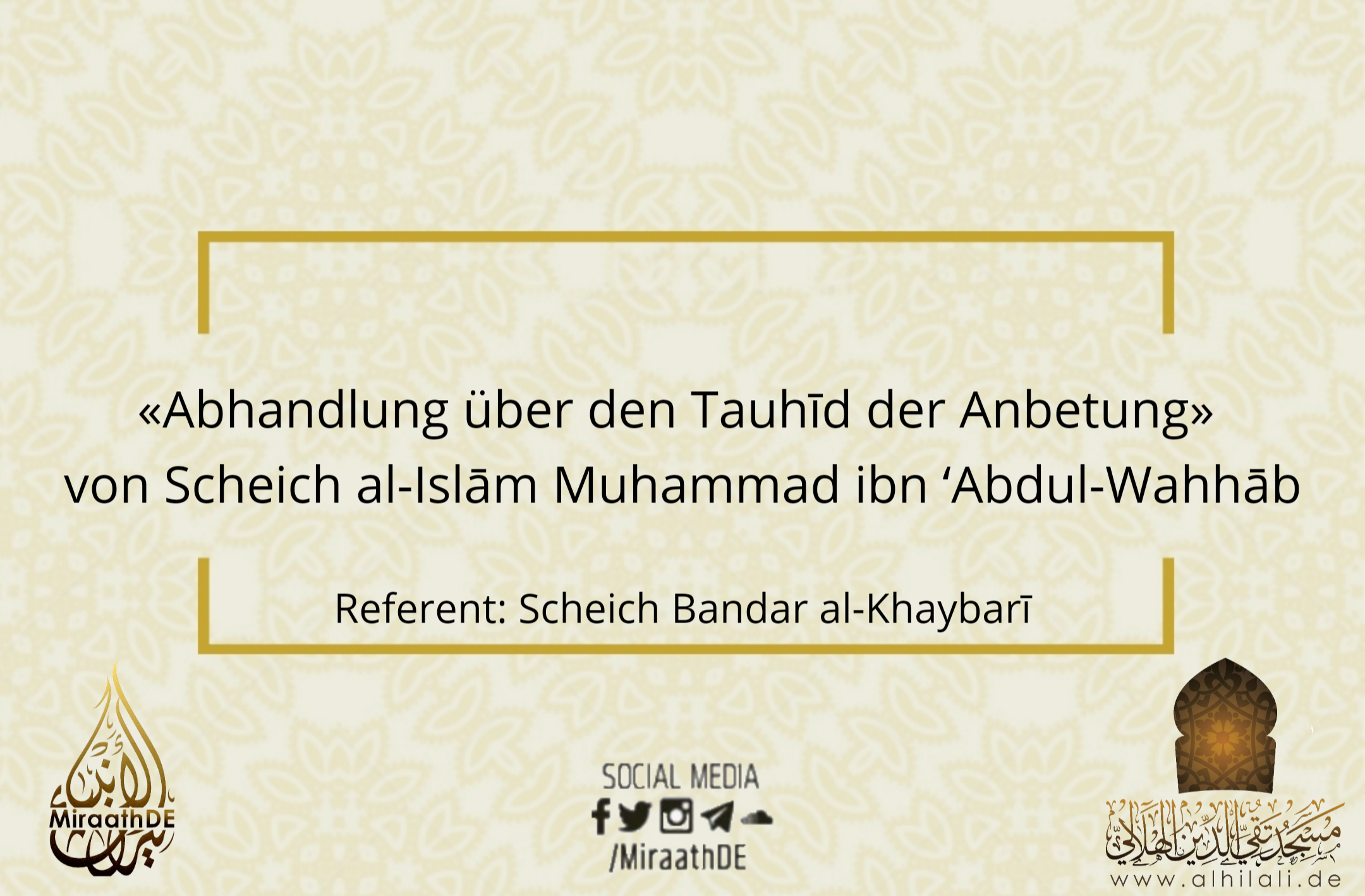 tauhid anbetung khaybari