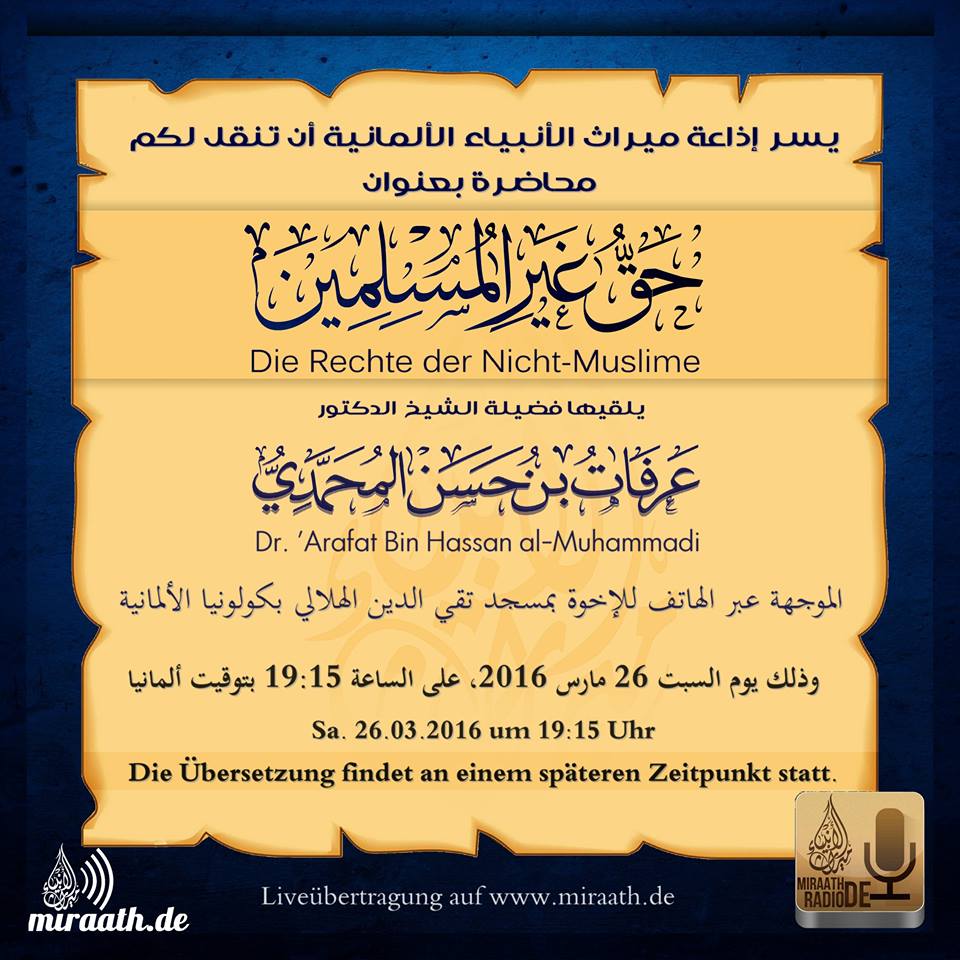 201603 Telelink Arafat01