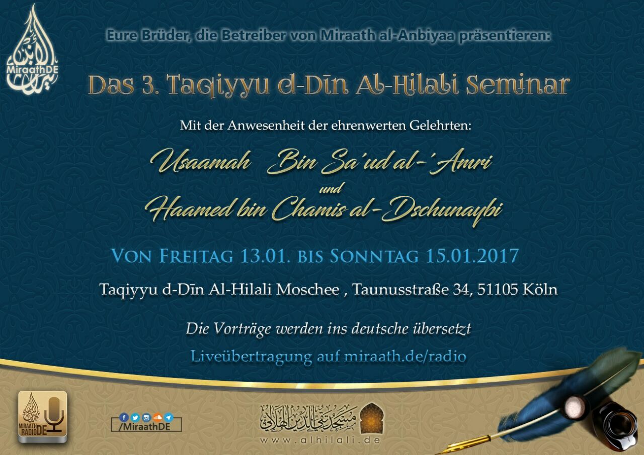 2017 Seminar 01