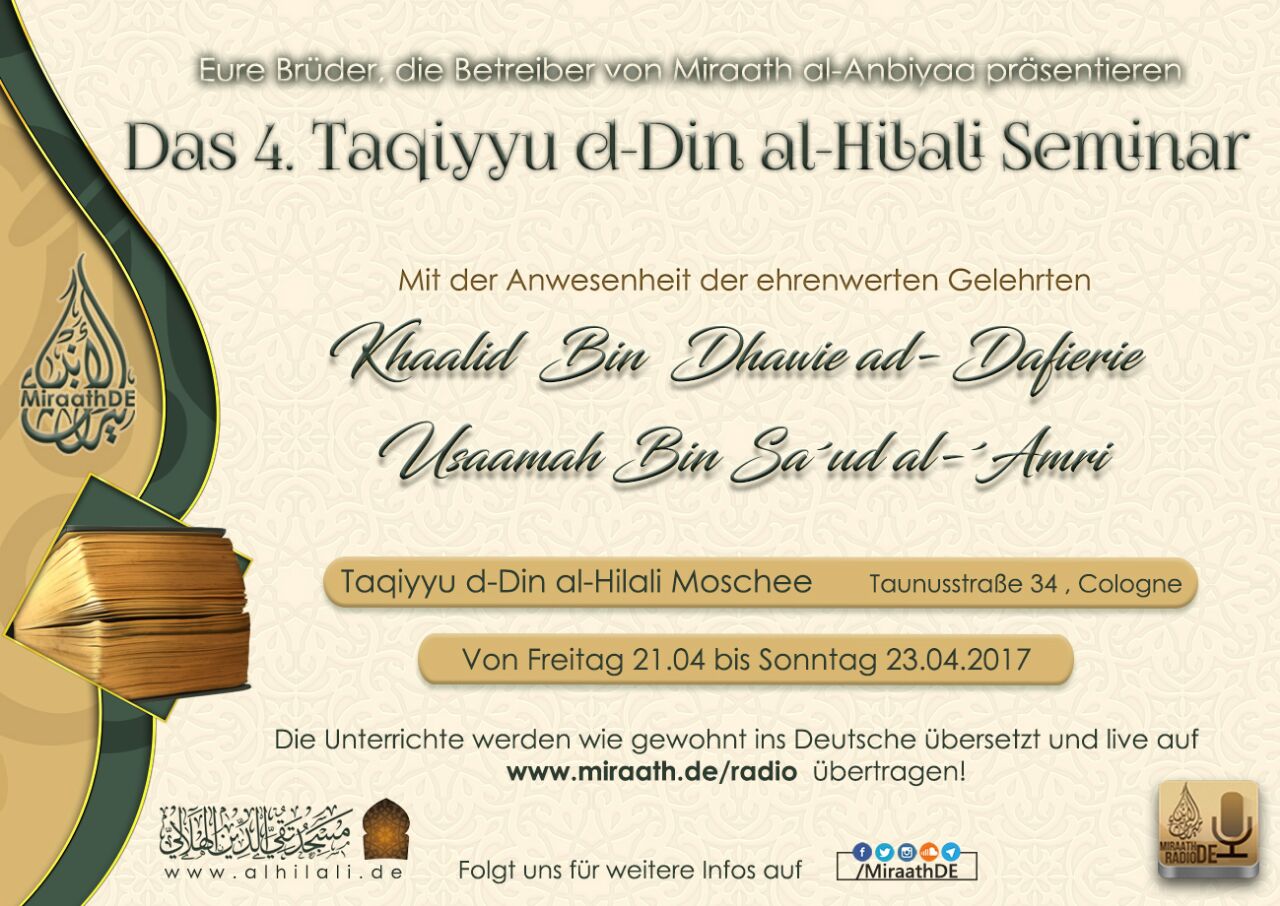 2017 Seminar 02 DE