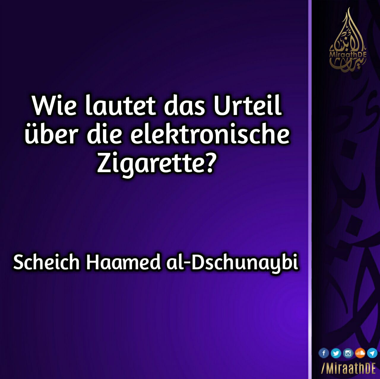 e zigarette haamed