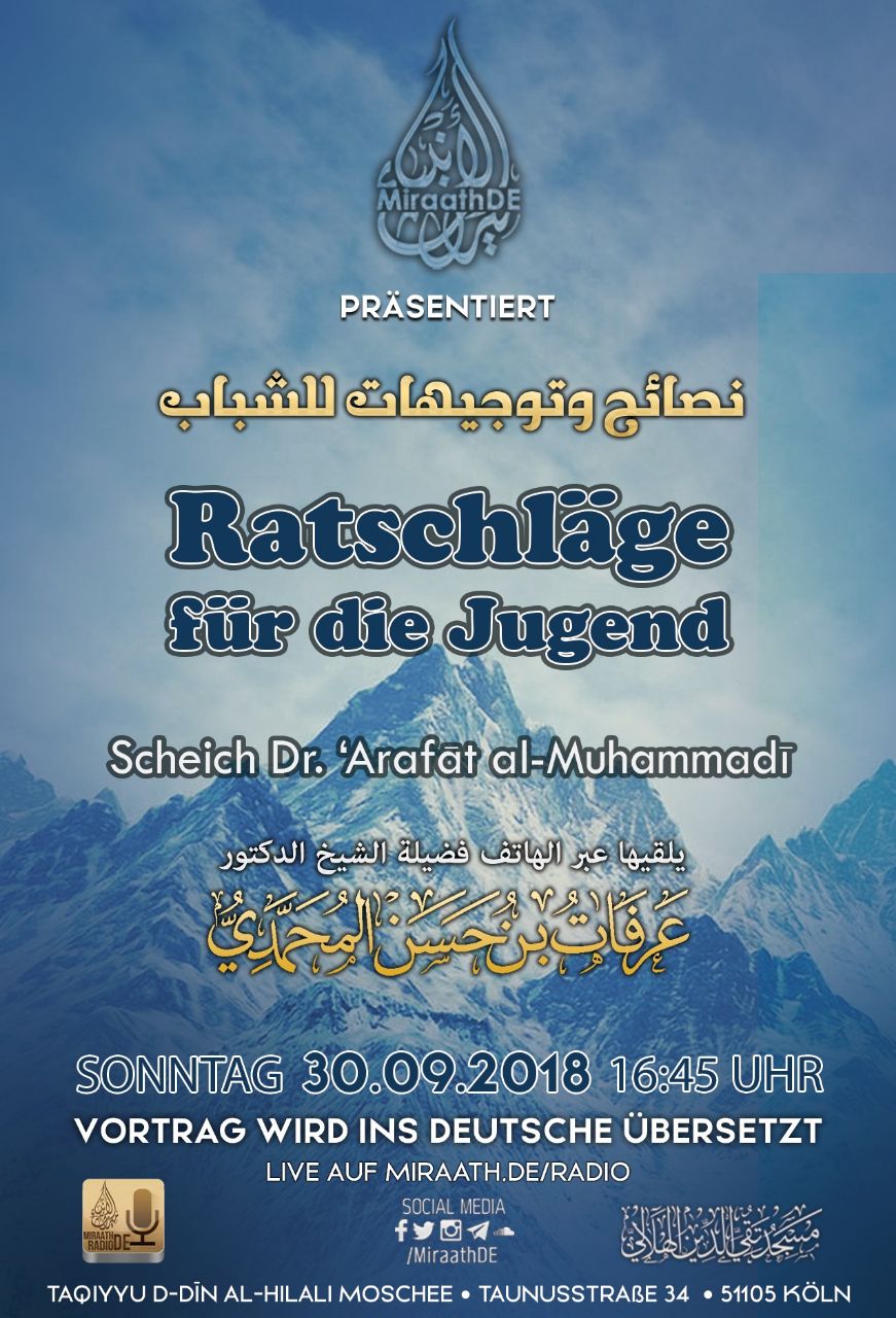 2018 telelink arafat