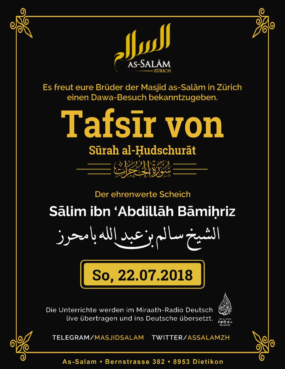 tafsir bamihriz