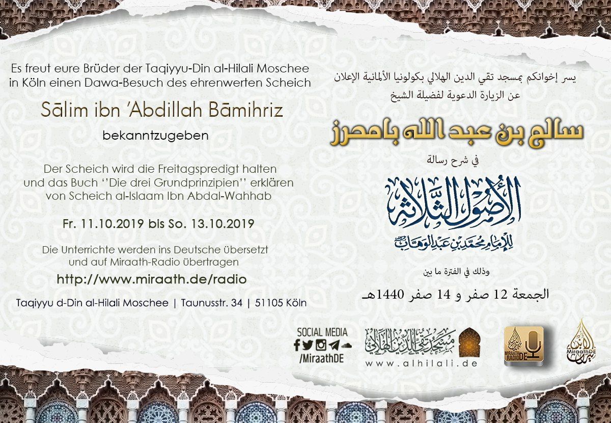 3 grundlagen bamihriz