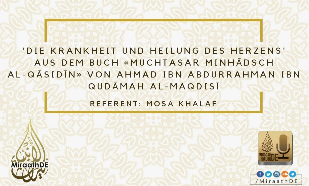 krankheit heilung muchtasar minhadsch al qasidin
