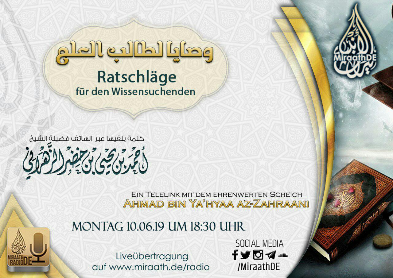 ratschlaege wissensuchenden