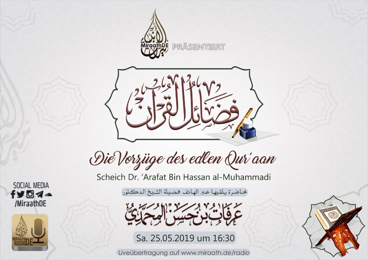 vorzuge edlen quran arafat