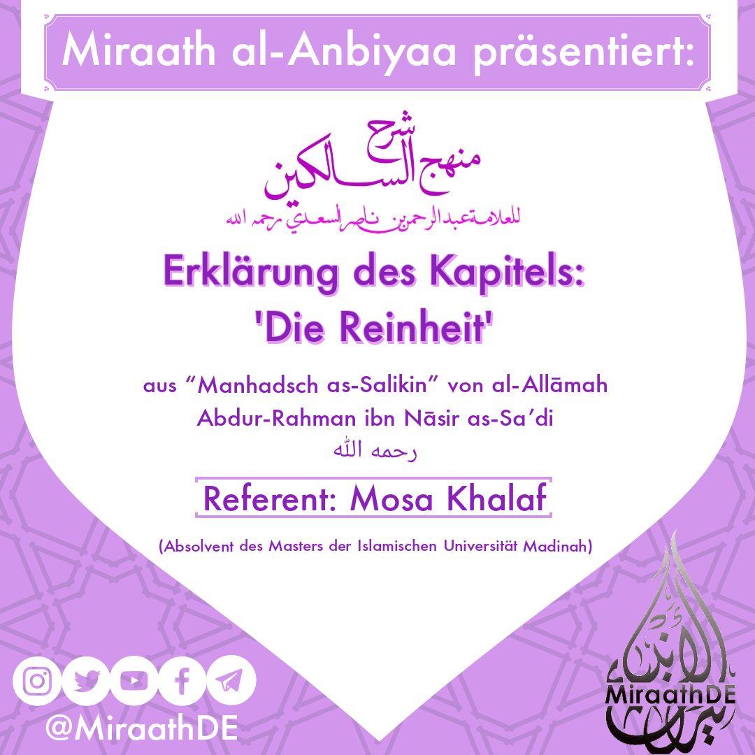 manhaj salikin kapitel reinheit mk