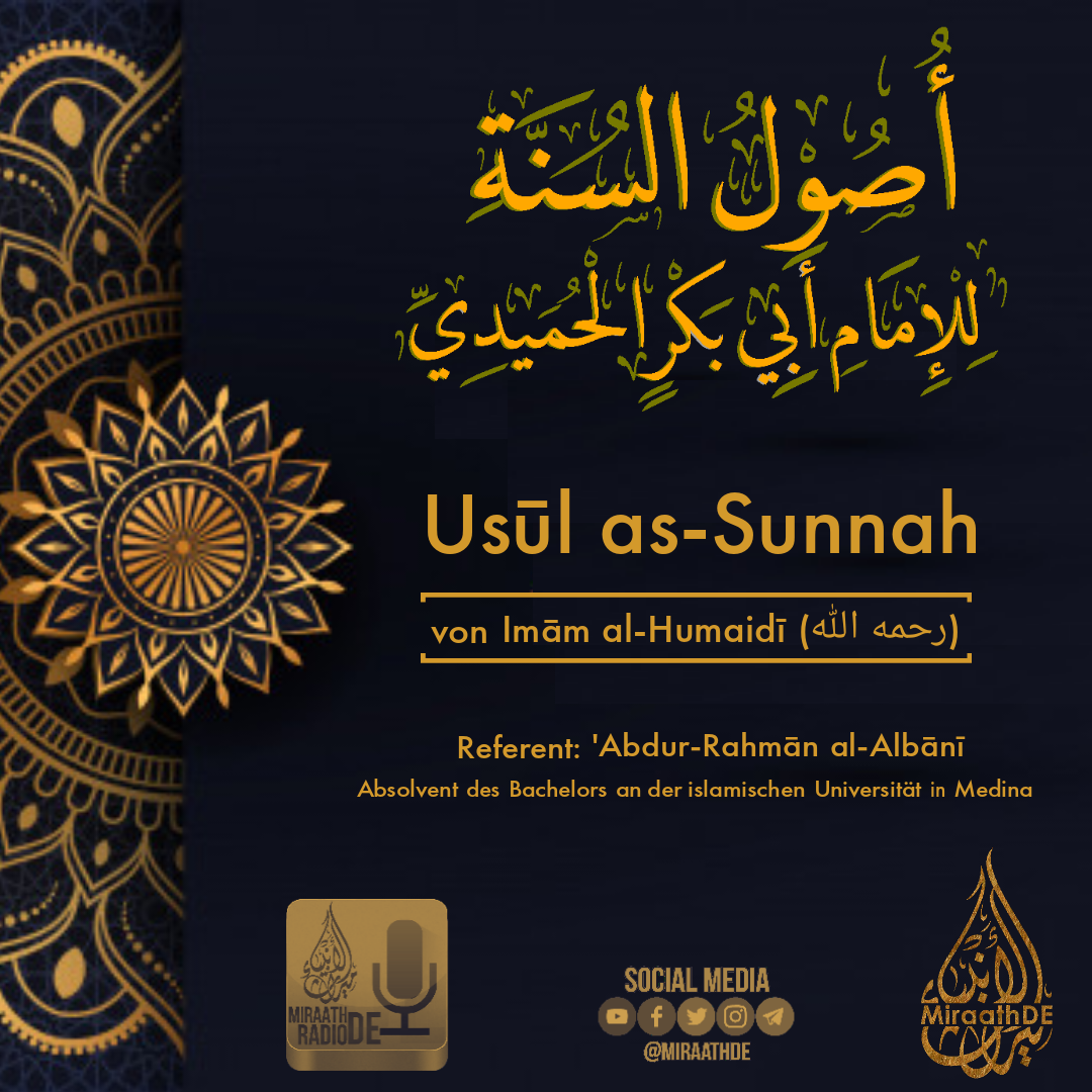 usul sunnah humaidi aa