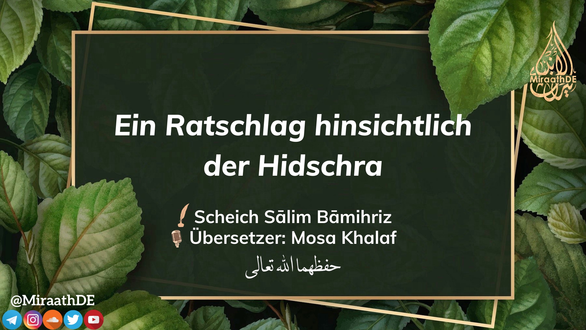 ratschlag hidschra