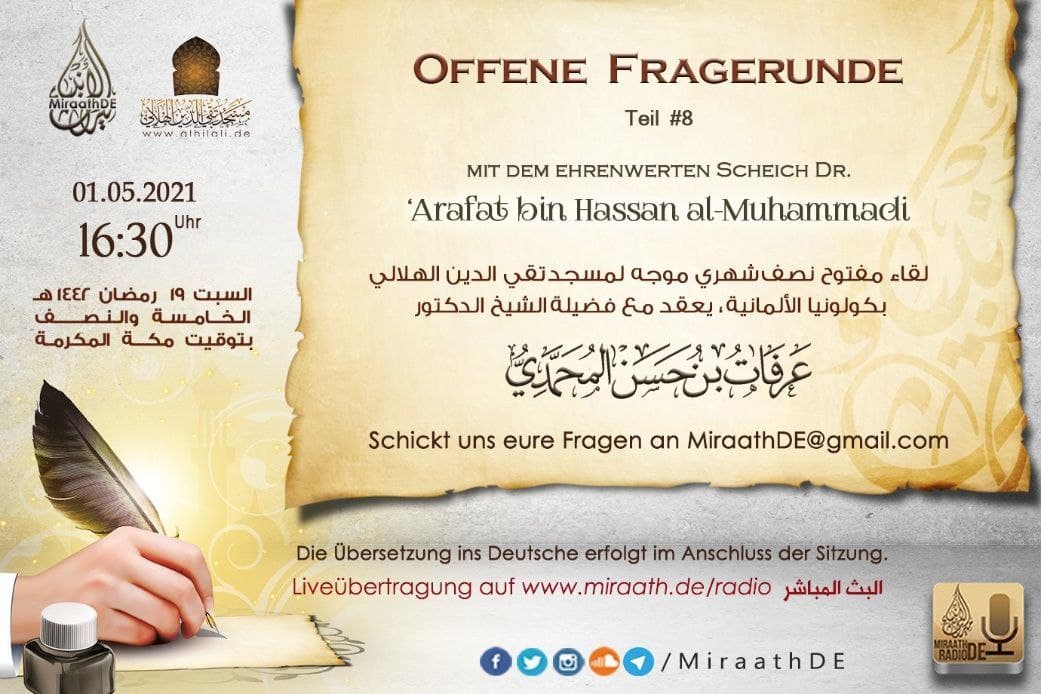 rund8