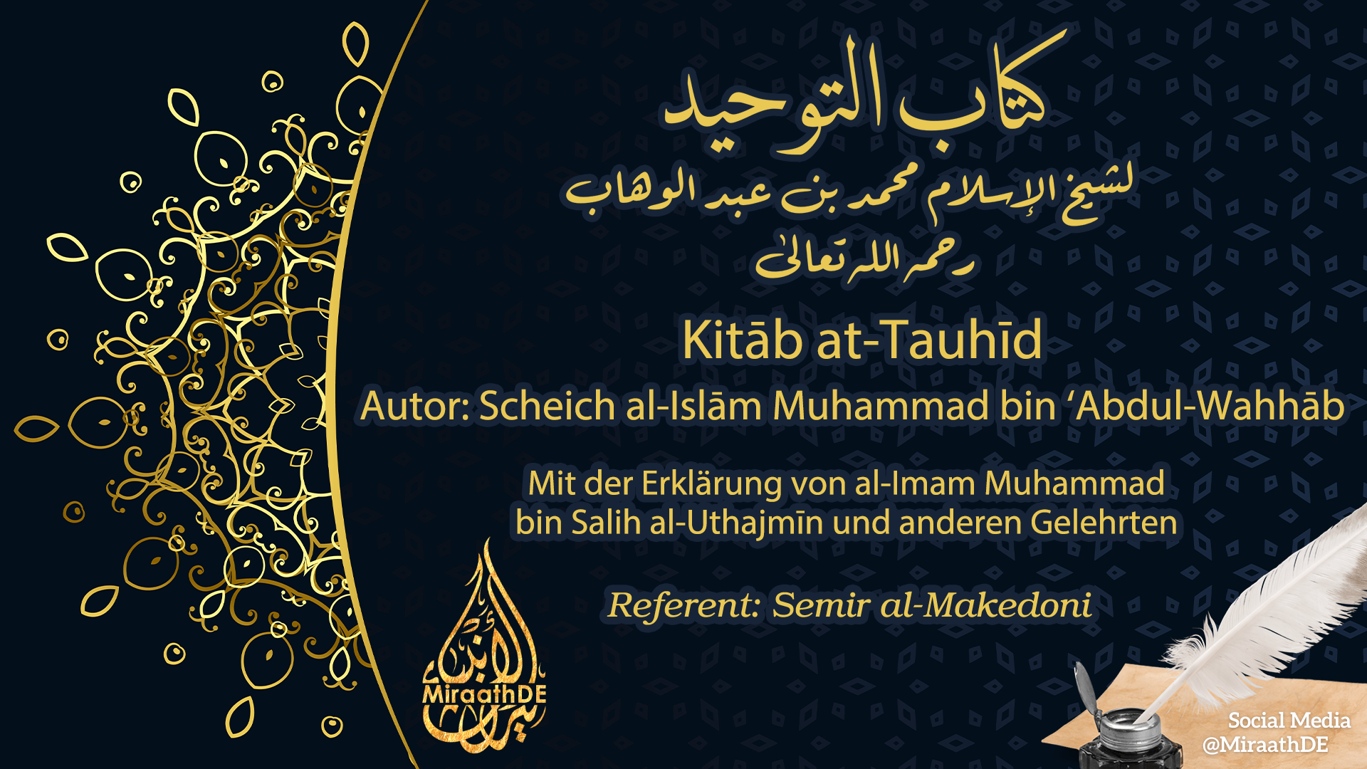 2022 kitab tauhid samir
