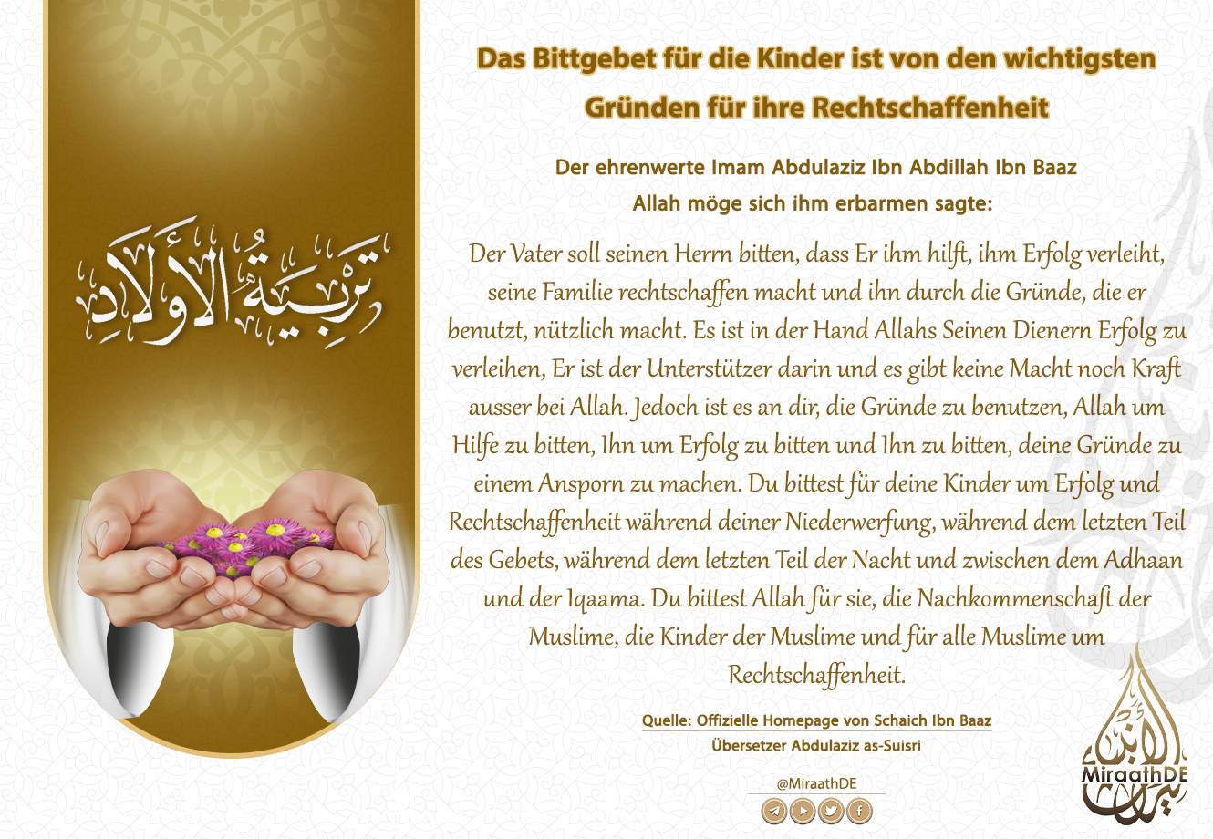 kindererziehung sch ibnbaaz 1
